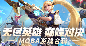 蒋毅赵樱子贴身热舞