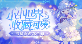 白玉兰提名公布时间