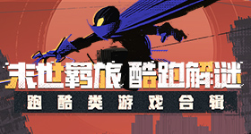 地铁吐血女孩打工挣元捐助石门