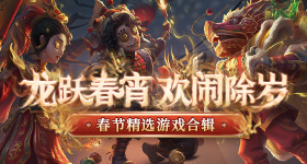 女教师打伞事件双方并非父女